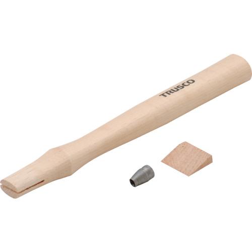 【SALE価格】TRUSCO 石頭ハンマーTSH-15用木柄 楔付 ( TSH-15K (クサビツキ) ) トラスコ中山(株)
