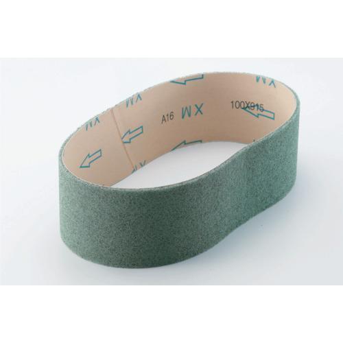 TRUSCO FBスーパーファインベルト 100X915 #600 ( TFB-100915S-600 ) トラスコ中山(株)