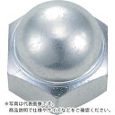 【SALE価格】TRUSCO 袋ナット3形2種 三価白 サイズM4×0.7 37個入 ( B739-0004 ) トラスコ中山(株)