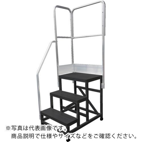 Rakuten - TRUSCO ( トラスコ中山 ) 片側開口手すり(左右共通) WTDB2-5650,WTDBC2-5650用 ( WTDB2-LT5650 )