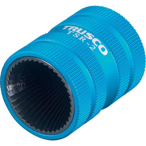 TRUSCO ( トラスコ中山 ) パイプリーマー ステンレス用 穴径Φ8~35 ( TSR-2 )