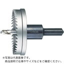 【SALE価格】TRUSCO E型ホールカッター 125mm ( TE125 ) トラスコ中山(株)
