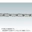 TRUSCO ステンレスカットチェーン 3.0mmX10m ( TSC-3010 ) トラスコ中山(株)
