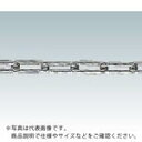 TRUSCO ステンレスカットチェーン 2.5mmX15m ( TSC-2515 ) トラスコ中山(株)