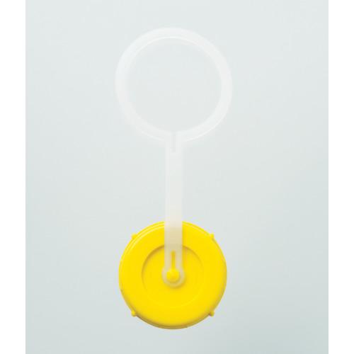 【SALE価格】TRUSCO カラーキャップ ポリタンク(扁平缶)用 イエロー ( T-2121 ) トラスコ中山(株)