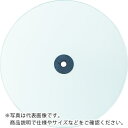 TRUSCO エアダスター用跳ね返り防止板Φ150(ノズル外径Φ7用) ( TD-HB7-150 ) トラスコ中山(株)