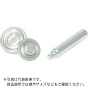 TRUSCO 両面ハトメパンチ用交換コマ 両面ハトメ5mm用 ( THP-K5 ) トラスコ中山(株)