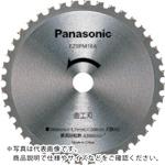 Panasonic EZ3511Ѷ⹩ ( EZ9PM18A ) ѥʥ˥å()쥯ȥå ( MNY80 )