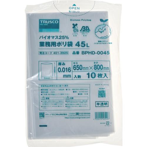 TRUSCO �Х����ޥ�25%�ݥ��� 0.016x650x800mm(45L�ѡ�Ʃ��) 10���� ( BPHD-0045 ) �ȥ饹���滳(��)