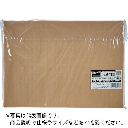 Rakuten - TRUSCO ( トラスコ中山 ) 片段封筒 クッション付き 幅368x高さ348+折り返し50mm 10枚入 ( CF3634 )