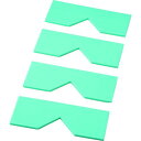 TRUSCO エッジクッションテープ コーナー用4枚入 グリーン ( TECC-50GN ) トラスコ中山(株)