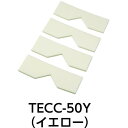 TRUSCO エッジクッションテープ コーナー用4枚入 イエロー ( TECC-50Y ) トラスコ中山(株)