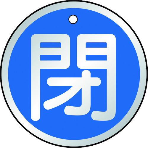 TRUSCO Хֳɽ   5 50 ( T857-11 ) ȥ饹滳()