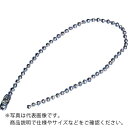 TRUSCO ボールチェーン 5本1組 2.3Ф×300 ステンレス製 ( T860-07 ) トラスコ中山(株)