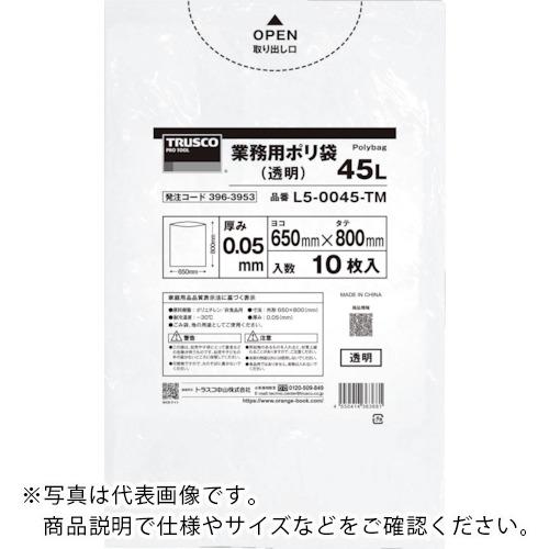 SALEʡTRUSCO ޤȤ㤤 ̳ѥݥ0.05X45L(Ʃ)10 50 ( L5-0045-TMBOX ) ȥ饹滳()