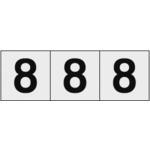 TRUSCO 数字ステッカー 30×30 「8」 透明地/黒文字 3枚入 ( TSN-30-8-TM ) トラスコ中山(株)