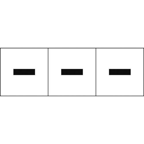 TRUSCO アルファベットステッカー 30×30 ハイフン 白地/黒文字 3枚入 ( TSN-30-BR ) トラスコ中山(株)