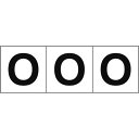 TRUSCO アルファベットステッカー 50×50 「O」 白地/黒文字 3枚入 ( TSN-50-O ) トラスコ中山(株)