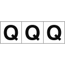 TRUSCO アルファベットステッカー 50×50 「Q」 白地/黒文字 3枚入 ( TSN-50-Q ) トラスコ中山(株)