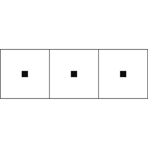 TRUSCO アルファベットステッカー 50×50 点 白地/黒文字 3枚入 ( TSN-50-TN ) トラスコ中山(株)