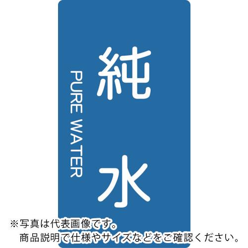 TRUSCO ۴ѥƥå    5 ( TPS-PWT-S ) ȥ饹滳()