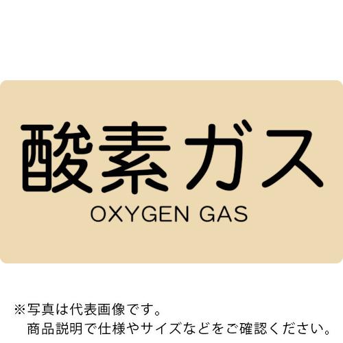 TRUSCO ۴ѥƥå ǥ   5 ( TPS-OGY-S ) ȥ饹滳()