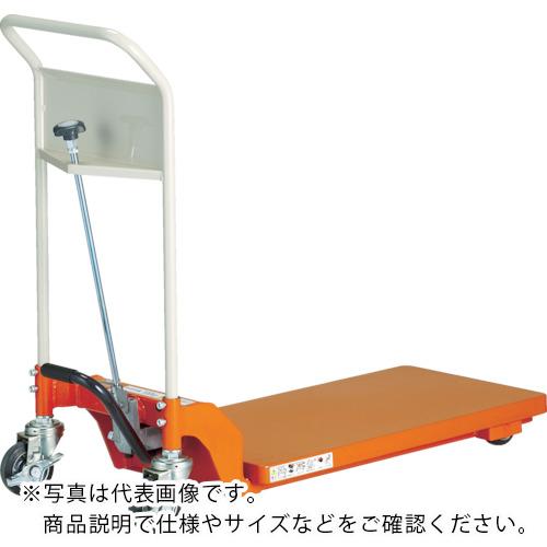 TRUSCO ( トラスコ中山 ) ハンドリフター 200kg 800X500 低床式 ( HLF-S200-80L )