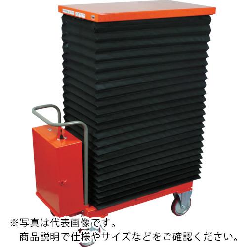 【SALE価格】TRUSCO ( トラスコ中山 ) ハンドリフター 800kg 600X1350 電動昇降式 蛇腹付 ( HLAN-800J )