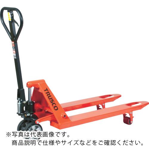 TRUSCO ハンドパレットトラック 1.5t用 L1050XW550 軽量型 ( THPT15-105-55S ) トラスコ中山(株)