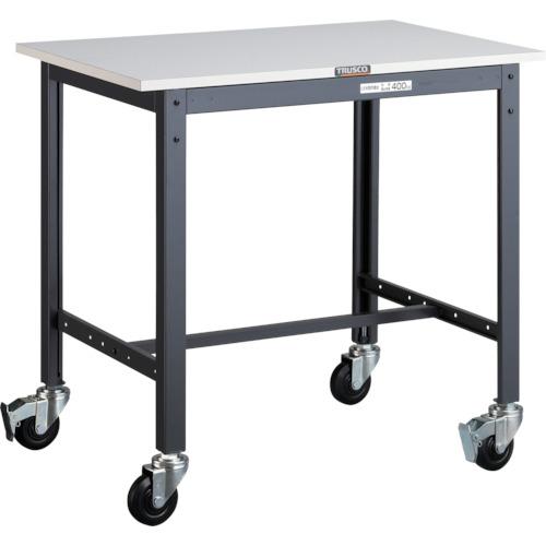 TRUSCO ( トラスコ中山 ) 軽荷重作業台(200kg)LEW型 900X600XH846 φ100キャスター付 ダークグレー色 ( LEWP-0960C100 )
