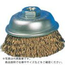 TRUSCO まとめ買い 電動工具用カップブラシC0.25外径φ75 30個入 ( GCB-75-30P ) トラスコ中山(株)