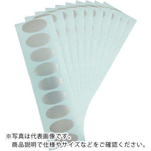 【SALE価格】TRUSCO セキュリティシール 楕円 英字 90枚1組 ( TSS-RE ) トラスコ中山(株)