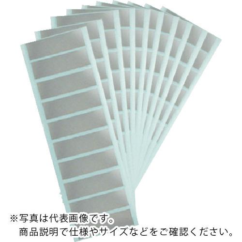 【SALE価格】TRUSCO セキュリティシール 長方形 英字 100枚1組 ( TSS-SE ) トラスコ中山(株)