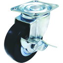 TRUSCO キャスター TYSシリーズ 自在 SP付 ゴム車50mm ( TYSB-50 ) トラスコ中山(株)