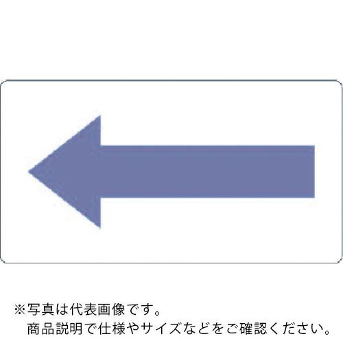 TRUSCO ۴ѥƥå ɽ  륫  5 ( TPS-H2.5P-L ) ȥ饹滳()