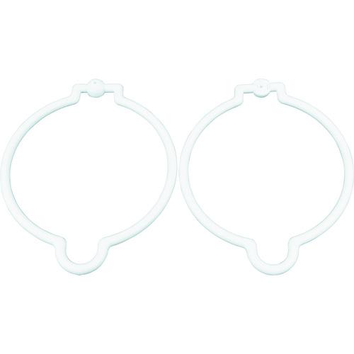 TRUSCO コーンリング 白 (2個入) ( TCRW ) トラスコ中山(株)