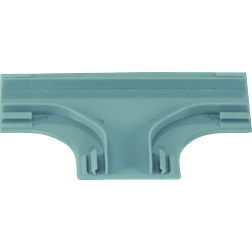 TRUSCO 配線カバーコネクターベース Tタイプ 幅50 ( TRB50T-GY ) トラスコ中山(株)
