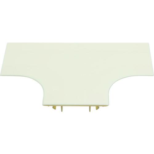 TRUSCO 配線カバーコネクターベース Tタイプ 幅50 ( TRB50T-IV ) トラスコ中山(株)