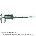 TRUSCO デジタルノギス 200mm ( TDN-200 ) トラスコ中山(株)