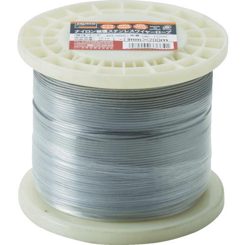 TRUSCO ƥ쥹磻 ʥʤ 1.0(1.5)mmX20 ( CWC-1S200 ) ȥ饹滳()