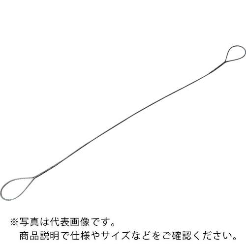 TRUSCO 玉掛けワイヤーロープ 段落し 12mmX6m ( TWD-12S6 ) トラスコ中山(株)