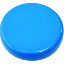 TRUSCO フェライトポリアミド磁石 Φ30 青 1個入 ( TFP30-1-B ) トラスコ中山(株)