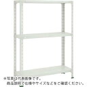 TRUSCO スチールラック 軽量棚開放型 1500X450X1200 天地3段 ネオグレー ( 45X-13 NG(ネオグレー) ) トラスコ中山(株)