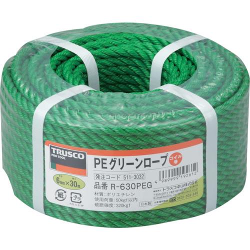 TRUSCO PEグリーンロープ 3つ打 線径6mmX長さ30m ( R-630PEG ) トラスコ中山(株)(4)