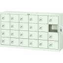 【SALE価格】TRUSCO シューズケース 24人用 1552X380XH880 手ぶらキー ( SC-24K ) トラスコ中山(株)
