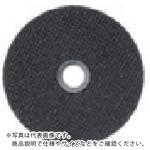 Panasonic ディスクグラインダー100トイシ切断用 ( EZ9X201 ) パナソニック(株)エレクトリック ( RAY15 )