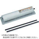 TRUSCO 制御盤イージーフィルター 難燃厚手タイプ 250X200 50枚分 1本 ( T-OCPT-250 ) トラスコ中山(株)