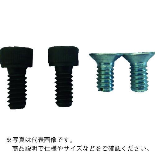 TRUSCO ボール盤バイスFV-125用 口金固定用ねじ(1セット4個入) ( FV-125NS ) トラスコ中山(株)