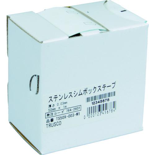 特長：機械同士のすき間を埋めたり、調整用に使用できます。テープ状になっているため、任意の長さにカットできます。用途：すき間調整などに。仕様：厚さ(mm)：0.005幅(mm)：50長さ(m)：1精度(mm)：±0.001テープ幅：50mmカット可能材質／仕上：ステンレス（SUS304）　●代表画像について 商品によっては、代表画像を使用している場合がございます。 商品のカラー、サイズなどが異なる商品をイメージ画像として 使用させて頂いている場合がございます。 必ず、商品の品番と仕様をご確認のうえ、ご注文お願いいたいます。 　●北海道・沖縄・離島・一部地域の送料について 別途追加で送料がかかる場合がございます。 送料がかかる場合は、メールにて送料をご連絡させて頂き、 お客様にご了承頂いてからの手配となります。 　●お買上げ明細書の廃止について 当店では、個人情報保護と環境保護の観点から同封を廃止しております。 お買上げ明細書が必要な場合は、備考欄に「お買上げ明細必要」と 記載お願いいたします。 当店からの出荷の場合は、同封にて発送させて頂きます。 （※メーカー直送の場合は、PDFデータをメールさせて頂きます。） 　注意事項 ※商品名に【2個セット】等、数量の明記がない場合は1個での販売となります。