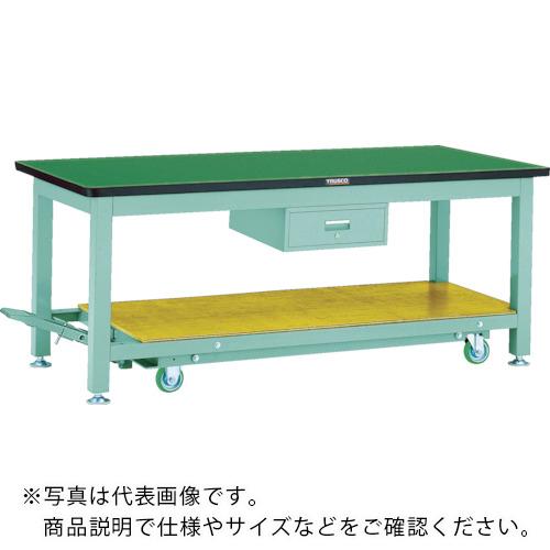 TRUSCO 重荷重作業台移動式(3000kg)TWC型 1500X750XH740 1段引出付 グリーン色 ( RTWC-1500F1 ) トラスコ中山(株)